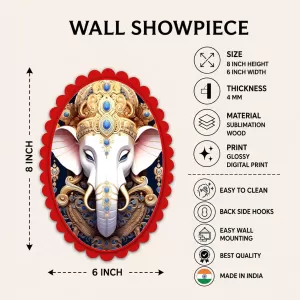 Ganesha Wall Decorative Showpiece 6 X 8 Inch | 4 MM MDF Wooden Glossy Sublimation Print | Back Hook Wall Hanging | Home Temple & Living Room Decor (F57882) Ganesha Wall Decorative Showpiece 6 X 8 Inch | 4 MM MDF Wooden Glossy Sublimation Print | Back Hook Wall Hanging | Home Temple & Living Room Decor (F57882)