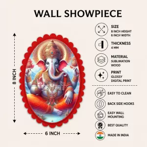 Ganesha Wall Decorative Showpiece 6 X 8 Inch | 4 MM MDF Wooden Glossy Sublimation Print | Back Hook Wall Hanging | Home Temple & Living Room Decor (F57884)