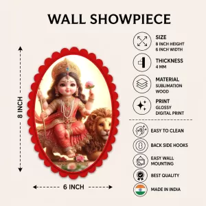 Durga Wall Decorative Showpiece 6 X 8 Inch | 4 MM MDF Wooden Glossy Sublimation Print | Back Hook Wall Hanging | Home Temple & Living Room Decor (F57891) Durga Wall Decorative Showpiece 6 X 8 Inch | 4 MM MDF Wooden Glossy Sublimation Print | Back Hook Wall Hanging | Home Temple & Living Room Decor (F57891)