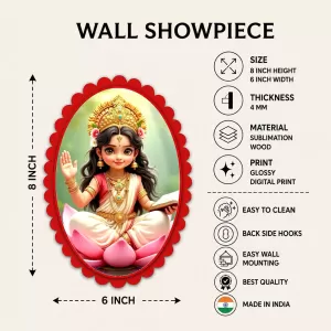 Saraswati Wall Decorative Showpiece 6 X 8 Inch | 4 MM MDF Wooden Glossy Sublimation Print | Back Hook Wall Hanging | Home Temple & Living Room Decor (F57893) Saraswati Wall Decorative Showpiece 6 X 8 Inch | 4 MM MDF Wooden Glossy Sublimation Print | Back Hook Wall Hanging | Home Temple & Living Room Decor (F57893)