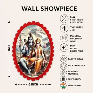 Lord Shiva Wall Decorative Showpiece 6 X 8 Inch | 4 MM MDF Wooden Glossy Sublimation Print | Back Hook Wall Hanging | Home Temple & Living Room Decor (F57897)