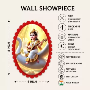 Saraswati Wall Decorative Showpiece 6 X 8 Inch | 4 MM MDF Wooden Glossy Sublimation Print | Back Hook Wall Hanging | Home Temple & Living Room Decor (F57898) Saraswati Wall Decorative Showpiece 6 X 8 Inch | 4 MM MDF Wooden Glossy Sublimation Print | Back Hook Wall Hanging | Home Temple & Living Room Decor (F57898)