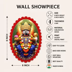 Lord Jagannatha Wall Decorative Showpiece 6 X 8 Inch | 4 MM MDF Wooden Glossy Sublimation Print | Back Hook Wall Hanging | Home Temple & Living Room Decor (F57900) Lord Jagannatha Wall Decorative Showpiece 6 X 8 Inch | 4 MM MDF Wooden Glossy Sublimation Print | Back Hook Wall Hanging | Home Temple & Living Room Decor (F57900)