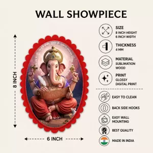 Ganesha Wall Decorative Showpiece 6 X 8 Inch | 4 MM MDF Wooden Glossy Sublimation Print | Back Hook Wall Hanging | Home Temple & Living Room Decor (F57903) Ganesha Wall Decorative Showpiece 6 X 8 Inch | 4 MM MDF Wooden Glossy Sublimation Print | Back Hook Wall Hanging | Home Temple & Living Room Decor (F57903)