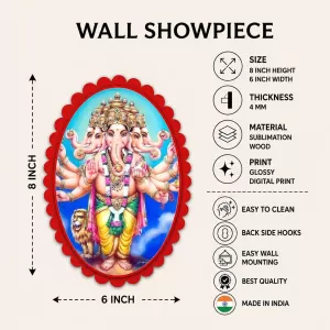 Lord Ganesha Wall Decorative Showpiece 6 X 8 Inch | 4 MM MDF Wooden Glossy Sublimation Print | Back Hook Wall Hanging | Home Temple & Living Room Decor (F57911) Lord Ganesha Wall Decorative Showpiece 6 X 8 Inch | 4 MM MDF Wooden Glossy Sublimation Print | Back Hook Wall Hanging | Home Temple & Living Room Decor (F57911)