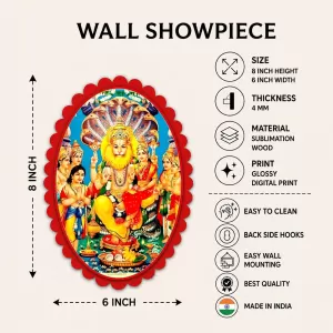 Narasimha Wall Decorative Showpiece 6 X 8 Inch | 4 MM MDF Wooden Glossy Sublimation Print | Back Hook Wall Hanging | Home Temple & Living Room Decor (F57914)