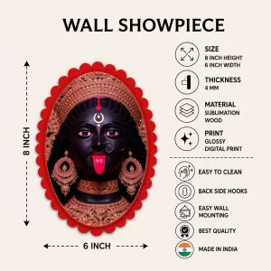 Kali Wall Decorative Showpiece 6 X 8 Inch | 4 MM MDF Wooden Glossy Sublimation Print | Back Hook Wall Hanging | Home Temple & Living Room Decor (F57919)