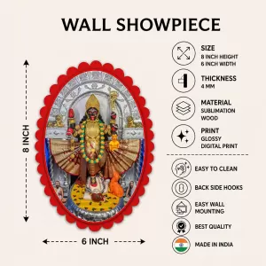 Goddess Kali Wall Decorative Showpiece 6 X 8 Inch | 4 MM MDF Wooden Glossy Sublimation Print | Back Hook Wall Hanging | Home Temple & Living Room Decor (F57922) Goddess Kali Wall Decorative Showpiece 6 X 8 Inch | 4 MM MDF Wooden Glossy Sublimation Print | Back Hook Wall Hanging | Home Temple & Living Room Decor (F57922)