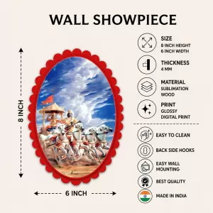 Krishna Wall Decorative Showpiece 6 X 8 Inch | 4 MM MDF Wooden Glossy Sublimation Print | Back Hook Wall Hanging | Home Temple & Living Room Decor (F57927) Krishna Wall Decorative Showpiece 6 X 8 Inch | 4 MM MDF Wooden Glossy Sublimation Print | Back Hook Wall Hanging | Home Temple & Living Room Decor (F57927)