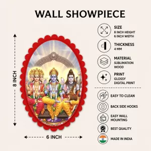 Lord Brahma Lord Vishnu Lord Shiva Wall Decorative Showpiece 6 X 8 Inch | 4 MM MDF Wooden Glossy Sublimation Print | Back Hook Wall Hanging | Home Temple & Living Room Decor (F57929) Lord Brahma Lord Vishnu Lord Shiva Wall Decorative Showpiece 6 X 8 Inch | 4 MM MDF Wooden Glossy Sublimation Print | Back Hook Wall Hanging | Home Temple & Living Room Decor (F57929)
