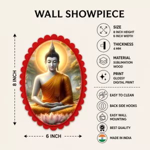 Gautama Buddha Wall Decorative Showpiece 6 X 8 Inch | 4 MM MDF Wooden Glossy Sublimation Print | Back Hook Wall Hanging | Home Temple & Living Room Decor (F57934) Gautama Buddha Wall Decorative Showpiece 6 X 8 Inch | 4 MM MDF Wooden Glossy Sublimation Print | Back Hook Wall Hanging | Home Temple & Living Room Decor (F57934)