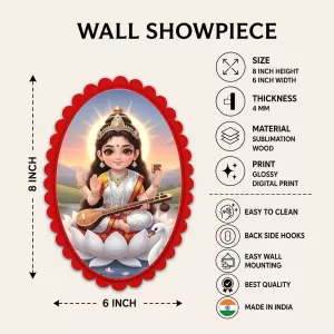 Saraswati Wall Decorative Showpiece 6 X 8 Inch | 4 MM MDF Wooden Glossy Sublimation Print | Back Hook Wall Hanging | Home Temple & Living Room Decor (F57941) Saraswati Wall Decorative Showpiece 6 X 8 Inch | 4 MM MDF Wooden Glossy Sublimation Print | Back Hook Wall Hanging | Home Temple & Living Room Decor (F57941)