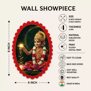 Lakshmi Wall Decorative Showpiece 6 X 8 Inch | 4 MM MDF Wooden Glossy Sublimation Print | Back Hook Wall Hanging | Home Temple & Living Room Decor (F57951) Lakshmi Wall Decorative Showpiece 6 X 8 Inch | 4 MM MDF Wooden Glossy Sublimation Print | Back Hook Wall Hanging | Home Temple & Living Room Decor (F57951)
