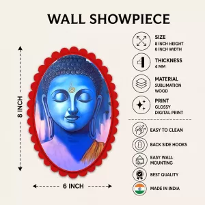 Buddha Wall Decorative Showpiece 6 X 8 Inch | 4 MM MDF Wooden Glossy Sublimation Print | Back Hook Wall Hanging | Home Temple & Living Room Decor (F57952) Buddha Wall Decorative Showpiece 6 X 8 Inch | 4 MM MDF Wooden Glossy Sublimation Print | Back Hook Wall Hanging | Home Temple & Living Room Decor (F57952)