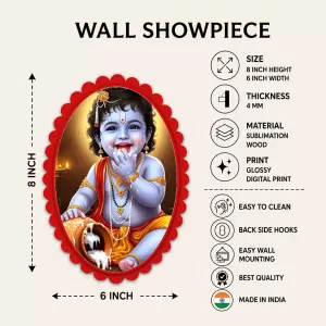 Lord Shree Krishna Wall Decorative Showpiece 6 X 8 Inch | 4 MM MDF Wooden Glossy Sublimation Print | Back Hook Wall Hanging | Home Temple & Living Room Decor (F57953) Lord Shree Krishna Wall Decorative Showpiece 6 X 8 Inch | 4 MM MDF Wooden Glossy Sublimation Print | Back Hook Wall Hanging | Home Temple & Living Room Decor (F57953)