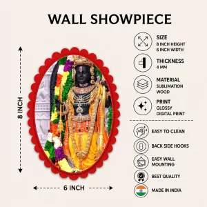 Ram Wall Decorative Showpiece 6 X 8 Inch | 4 MM MDF Wooden Glossy Sublimation Print | Back Hook Wall Hanging | Home Temple & Living Room Decor (F57955) Ram Wall Decorative Showpiece 6 X 8 Inch | 4 MM MDF Wooden Glossy Sublimation Print | Back Hook Wall Hanging | Home Temple & Living Room Decor (F57955)