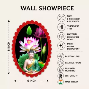 Buddha Wall Decorative Showpiece 6 X 8 Inch | 4 MM MDF Wooden Glossy Sublimation Print | Back Hook Wall Hanging | Home Temple & Living Room Decor (F57957) Buddha Wall Decorative Showpiece 6 X 8 Inch | 4 MM MDF Wooden Glossy Sublimation Print | Back Hook Wall Hanging | Home Temple & Living Room Decor (F57957)