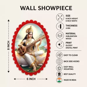 Goddess Saraswati Wall Decorative Showpiece 6 X 8 Inch | 4 MM MDF Wooden Glossy Sublimation Print | Back Hook Wall Hanging | Home Temple & Living Room Decor (F57972) Goddess Saraswati Wall Decorative Showpiece 6 X 8 Inch | 4 MM MDF Wooden Glossy Sublimation Print | Back Hook Wall Hanging | Home Temple & Living Room Decor (F57972)