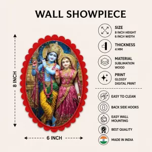 Krishna And Radha Wall Decorative Showpiece 6 X 8 Inch | 4 MM MDF Wooden Glossy Sublimation Print | Back Hook Wall Hanging | Home Temple & Living Room Decor (F57976)