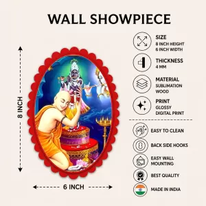 Prahlad Wall Decorative Showpiece 6 X 8 Inch | 4 MM MDF Wooden Glossy Sublimation Print | Back Hook Wall Hanging | Home Temple & Living Room Decor (F57982)