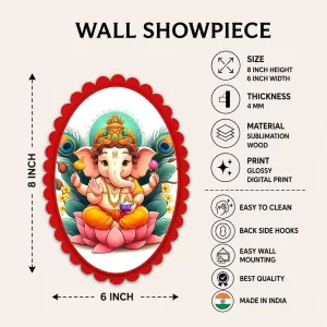 Ganesha Wall Decorative Showpiece 6 X 8 Inch | 4 MM MDF Wooden Glossy Sublimation Print | Back Hook Wall Hanging | Home Temple & Living Room Decor (F57983) Ganesha Wall Decorative Showpiece 6 X 8 Inch | 4 MM MDF Wooden Glossy Sublimation Print | Back Hook Wall Hanging | Home Temple & Living Room Decor (F57983)