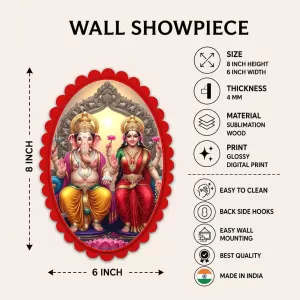 Ganesha And Lakshmi Wall Decorative Showpiece 6 X 8 Inch | 4 MM MDF Wooden Glossy Sublimation Print | Back Hook Wall Hanging | Home Temple & Living Room Decor (F57994) Ganesha And Lakshmi Wall Decorative Showpiece 6 X 8 Inch | 4 MM MDF Wooden Glossy Sublimation Print | Back Hook Wall Hanging | Home Temple & Living Room Decor (F57994)