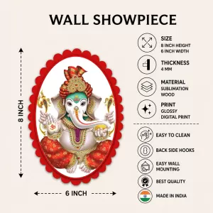 Lord Ganesha Wall Decorative Showpiece 6 X 8 Inch | 4 MM MDF Wooden Glossy Sublimation Print | Back Hook Wall Hanging | Home Temple & Living Room Decor (F57995) Lord Ganesha Wall Decorative Showpiece 6 X 8 Inch | 4 MM MDF Wooden Glossy Sublimation Print | Back Hook Wall Hanging | Home Temple & Living Room Decor (F57995)