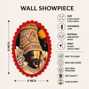 Lord Krishna Wall Decorative Showpiece 6 X 8 Inch | 4 MM MDF Wooden Glossy Sublimation Print | Back Hook Wall Hanging | Home Temple & Living Room Decor (F58011)