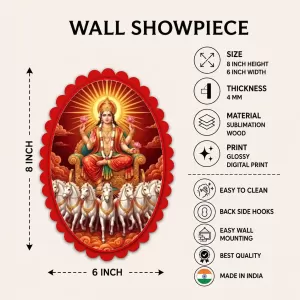 Surya Wall Decorative Showpiece 6 X 8 Inch | 4 MM MDF Wooden Glossy Sublimation Print | Back Hook Wall Hanging | Home Temple & Living Room Decor (F58012) Surya Wall Decorative Showpiece 6 X 8 Inch | 4 MM MDF Wooden Glossy Sublimation Print | Back Hook Wall Hanging | Home Temple & Living Room Decor (F58012)