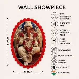 Ganesha Wall Decorative Showpiece 6 X 8 Inch | 4 MM MDF Wooden Glossy Sublimation Print | Back Hook Wall Hanging | Home Temple & Living Room Decor (F58013) Ganesha Wall Decorative Showpiece 6 X 8 Inch | 4 MM MDF Wooden Glossy Sublimation Print | Back Hook Wall Hanging | Home Temple & Living Room Decor (F58013)