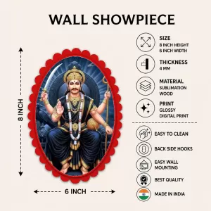 Shani Dev Wall Decorative Showpiece 6 X 8 Inch | 4 MM MDF Wooden Glossy Sublimation Print | Back Hook Wall Hanging | Home Temple & Living Room Decor (F58015) Shani Dev Wall Decorative Showpiece 6 X 8 Inch | 4 MM MDF Wooden Glossy Sublimation Print | Back Hook Wall Hanging | Home Temple & Living Room Decor (F58015)