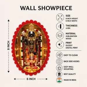 Tirupati Balaji Wall Decorative Showpiece 6 X 8 Inch | 4 MM MDF Wooden Glossy Sublimation Print | Back Hook Wall Hanging | Home Temple & Living Room Decor (F58017) Tirupati Balaji Wall Decorative Showpiece 6 X 8 Inch | 4 MM MDF Wooden Glossy Sublimation Print | Back Hook Wall Hanging | Home Temple & Living Room Decor (F58017)