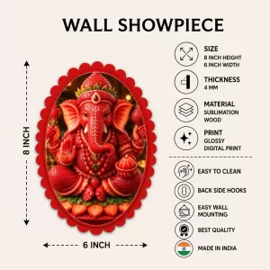 Ganesha Wall Decorative Showpiece 6 X 8 Inch | 4 MM MDF Wooden Glossy Sublimation Print | Back Hook Wall Hanging | Home Temple & Living Room Decor (F58019)