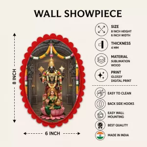 Lakshmi Wall Decorative Showpiece 6 X 8 Inch | 4 MM MDF Wooden Glossy Sublimation Print | Back Hook Wall Hanging | Home Temple & Living Room Decor (F58020) Lakshmi Wall Decorative Showpiece 6 X 8 Inch | 4 MM MDF Wooden Glossy Sublimation Print | Back Hook Wall Hanging | Home Temple & Living Room Decor (F58020)
