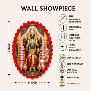Tirupati Balaji Wall Decorative Showpiece 6 X 8 Inch | 4 MM MDF Wooden Glossy Sublimation Print | Back Hook Wall Hanging | Home Temple & Living Room Decor (F58022) Tirupati Balaji Wall Decorative Showpiece 6 X 8 Inch | 4 MM MDF Wooden Glossy Sublimation Print | Back Hook Wall Hanging | Home Temple & Living Room Decor (F58022)