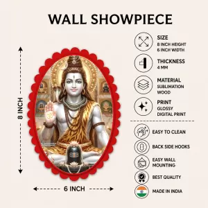 Shiva Wall Decorative Showpiece 6 X 8 Inch | 4 MM MDF Wooden Glossy Sublimation Print | Back Hook Wall Hanging | Home Temple & Living Room Decor (F58023) Shiva Wall Decorative Showpiece 6 X 8 Inch | 4 MM MDF Wooden Glossy Sublimation Print | Back Hook Wall Hanging | Home Temple & Living Room Decor (F58023)