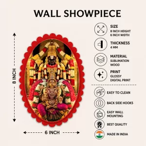 Venkateswara Wall Decorative Showpiece 6 X 8 Inch | 4 MM MDF Wooden Glossy Sublimation Print | Back Hook Wall Hanging | Home Temple & Living Room Decor (F58027) Venkateswara Wall Decorative Showpiece 6 X 8 Inch | 4 MM MDF Wooden Glossy Sublimation Print | Back Hook Wall Hanging | Home Temple & Living Room Decor (F58027)
