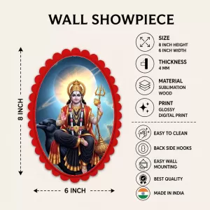Shani Wall Decorative Showpiece 6 X 8 Inch | 4 MM MDF Wooden Glossy Sublimation Print | Back Hook Wall Hanging | Home Temple & Living Room Decor (F58028) Shani Wall Decorative Showpiece 6 X 8 Inch | 4 MM MDF Wooden Glossy Sublimation Print | Back Hook Wall Hanging | Home Temple & Living Room Decor (F58028)