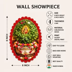 Lakshmi Wall Decorative Showpiece 6 X 8 Inch | 4 MM MDF Wooden Glossy Sublimation Print | Back Hook Wall Hanging | Home Temple & Living Room Decor (F58031) Lakshmi Wall Decorative Showpiece 6 X 8 Inch | 4 MM MDF Wooden Glossy Sublimation Print | Back Hook Wall Hanging | Home Temple & Living Room Decor (F58031)