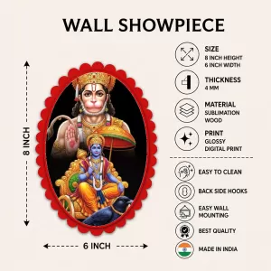 Hanuman Wall Decorative Showpiece 6 X 8 Inch | 4 MM MDF Wooden Glossy Sublimation Print | Back Hook Wall Hanging | Home Temple & Living Room Decor (F58035)