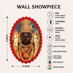 Tirupati Balaji Wall Decorative Showpiece 6 X 8 Inch | 4 MM MDF Wooden Glossy Sublimation Print | Back Hook Wall Hanging | Home Temple & Living Room Decor (F58036) Tirupati Balaji Wall Decorative Showpiece 6 X 8 Inch | 4 MM MDF Wooden Glossy Sublimation Print | Back Hook Wall Hanging | Home Temple & Living Room Decor (F58036)
