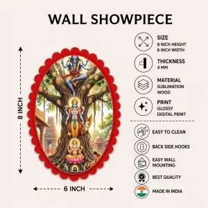 Shiva Wall Decorative Showpiece 6 X 8 Inch | 4 MM MDF Wooden Glossy Sublimation Print | Back Hook Wall Hanging | Home Temple & Living Room Decor (F58037) Shiva Wall Decorative Showpiece 6 X 8 Inch | 4 MM MDF Wooden Glossy Sublimation Print | Back Hook Wall Hanging | Home Temple & Living Room Decor (F58037)