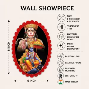 Hanuman Wall Decorative Showpiece 6 X 8 Inch | 4 MM MDF Wooden Glossy Sublimation Print | Back Hook Wall Hanging | Home Temple & Living Room Decor (F58041)