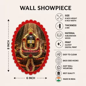 Shiva Wall Decorative Showpiece 6 X 8 Inch | 4 MM MDF Wooden Glossy Sublimation Print | Back Hook Wall Hanging | Home Temple & Living Room Decor (F58047) Shiva Wall Decorative Showpiece 6 X 8 Inch | 4 MM MDF Wooden Glossy Sublimation Print | Back Hook Wall Hanging | Home Temple & Living Room Decor (F58047)