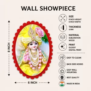 Krishna Wall Decorative Showpiece 6 X 8 Inch | 4 MM MDF Wooden Glossy Sublimation Print | Back Hook Wall Hanging | Home Temple & Living Room Decor (F58050) Krishna Wall Decorative Showpiece 6 X 8 Inch | 4 MM MDF Wooden Glossy Sublimation Print | Back Hook Wall Hanging | Home Temple & Living Room Decor (F58050)