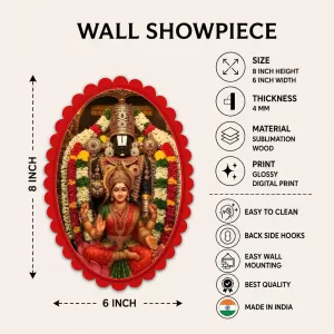 Lakshmi Wall Decorative Showpiece 6 X 8 Inch | 4 MM MDF Wooden Glossy Sublimation Print | Back Hook Wall Hanging | Home Temple & Living Room Decor (F58051) Lakshmi Wall Decorative Showpiece 6 X 8 Inch | 4 MM MDF Wooden Glossy Sublimation Print | Back Hook Wall Hanging | Home Temple & Living Room Decor (F58051)