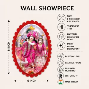 Krishna And Radha Wall Decorative Showpiece 6 X 8 Inch | 4 MM MDF Wooden Glossy Sublimation Print | Back Hook Wall Hanging | Home Temple & Living Room Decor (F58052) Krishna And Radha Wall Decorative Showpiece 6 X 8 Inch | 4 MM MDF Wooden Glossy Sublimation Print | Back Hook Wall Hanging | Home Temple & Living Room Decor (F58052)