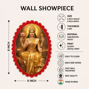 Lakshmi Wall Decorative Showpiece 6 X 8 Inch | 4 MM MDF Wooden Glossy Sublimation Print | Back Hook Wall Hanging | Home Temple & Living Room Decor (F58054) Lakshmi Wall Decorative Showpiece 6 X 8 Inch | 4 MM MDF Wooden Glossy Sublimation Print | Back Hook Wall Hanging | Home Temple & Living Room Decor (F58054)