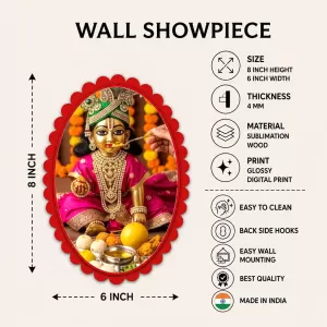 Shree Krishna Wall Decorative Showpiece 6 X 8 Inch | 4 MM MDF Wooden Glossy Sublimation Print | Back Hook Wall Hanging | Home Temple & Living Room Decor (F58055) Shree Krishna Wall Decorative Showpiece 6 X 8 Inch | 4 MM MDF Wooden Glossy Sublimation Print | Back Hook Wall Hanging | Home Temple & Living Room Decor (F58055)