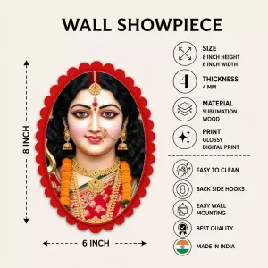 Goddess Durga Wall Decorative Showpiece 6 X 8 Inch | 4 MM MDF Wooden Glossy Sublimation Print | Back Hook Wall Hanging | Home Temple & Living Room Decor (F58057) Goddess Durga Wall Decorative Showpiece 6 X 8 Inch | 4 MM MDF Wooden Glossy Sublimation Print | Back Hook Wall Hanging | Home Temple & Living Room Decor (F58057)